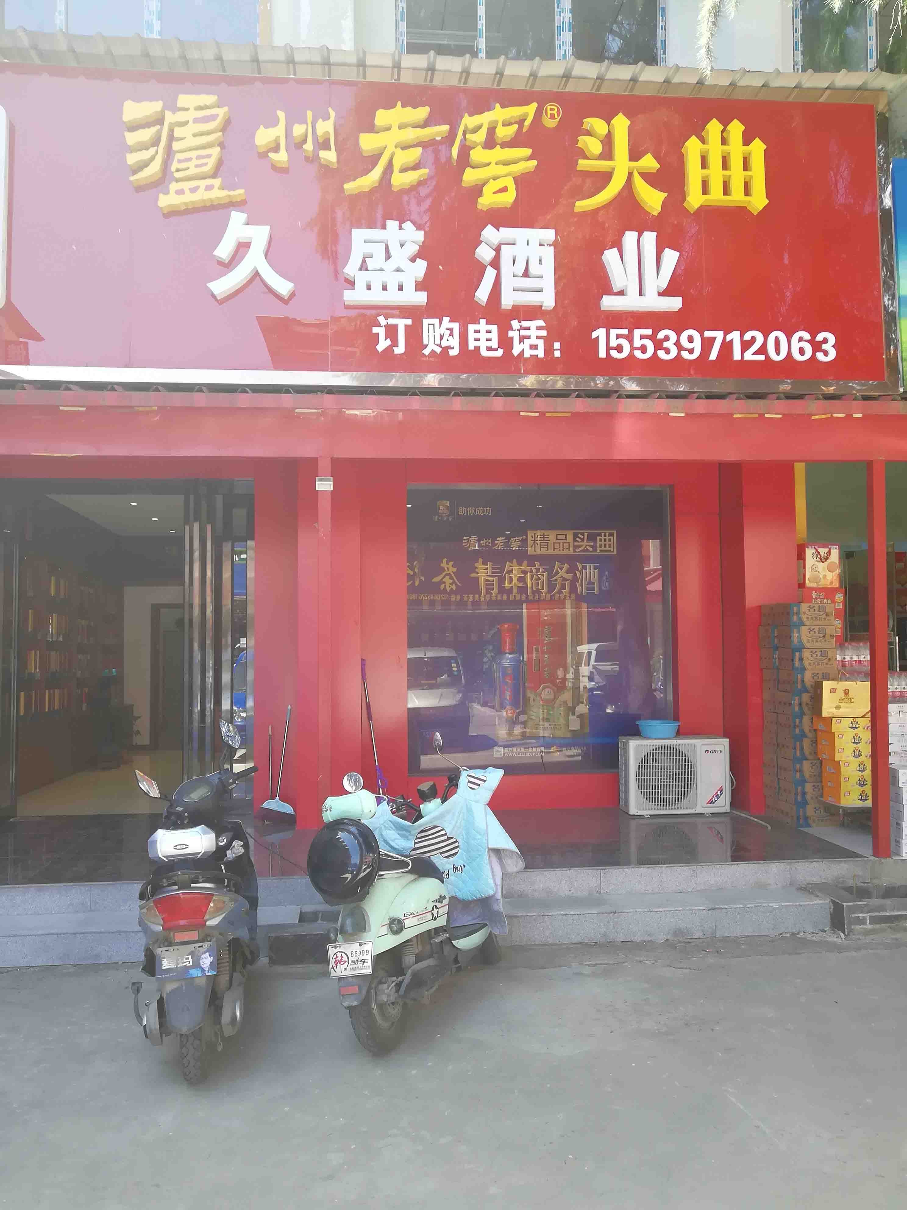 广州市场东街在洛阳出租高端写字楼，专注于寻求办公环境的企业和企业家设计。我们提供豪华写字楼，保证您的商务需求得到满足